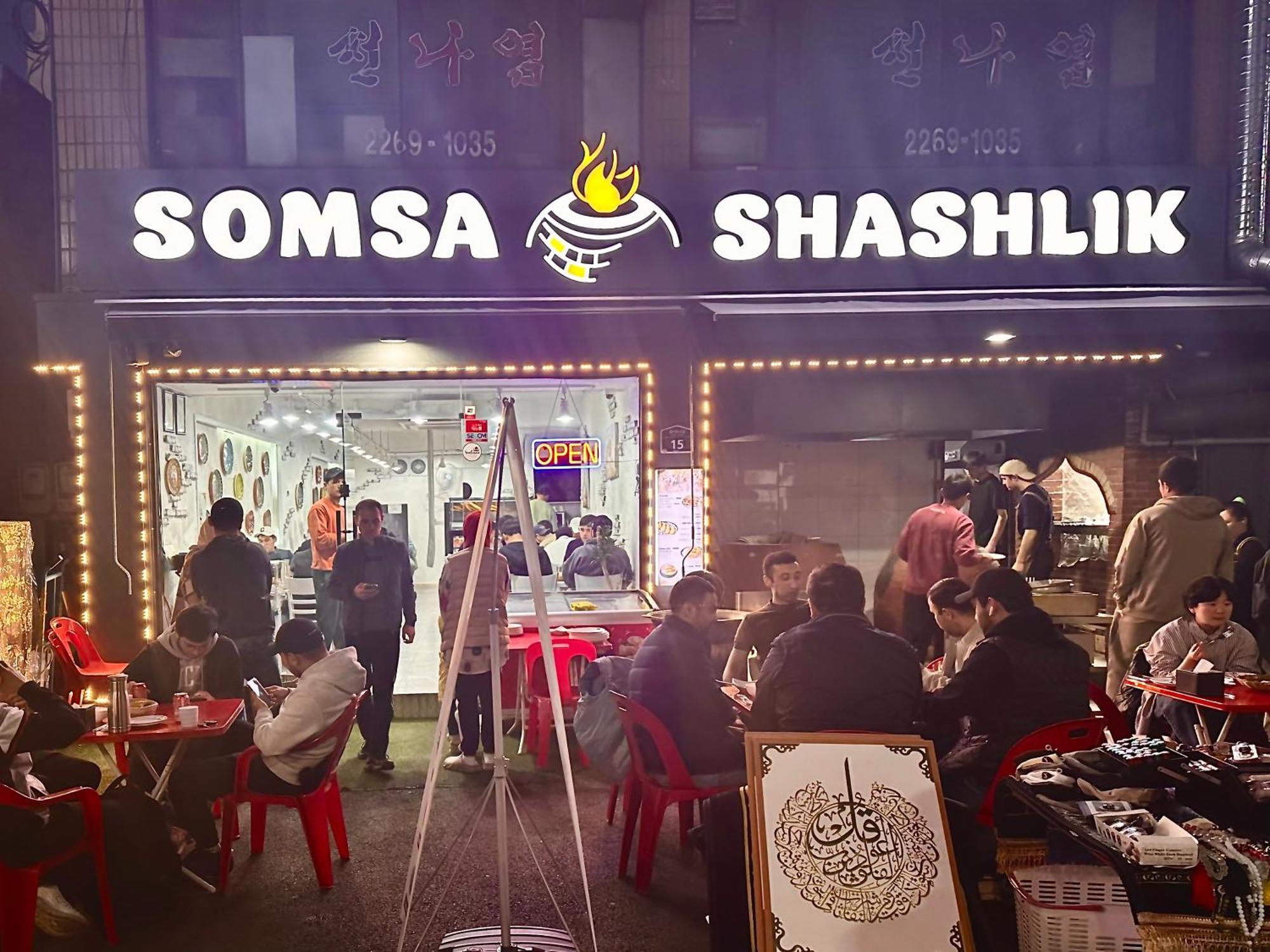 Maison Dongdaemun Myeongdong Hotel Seoul Eksteriør billede