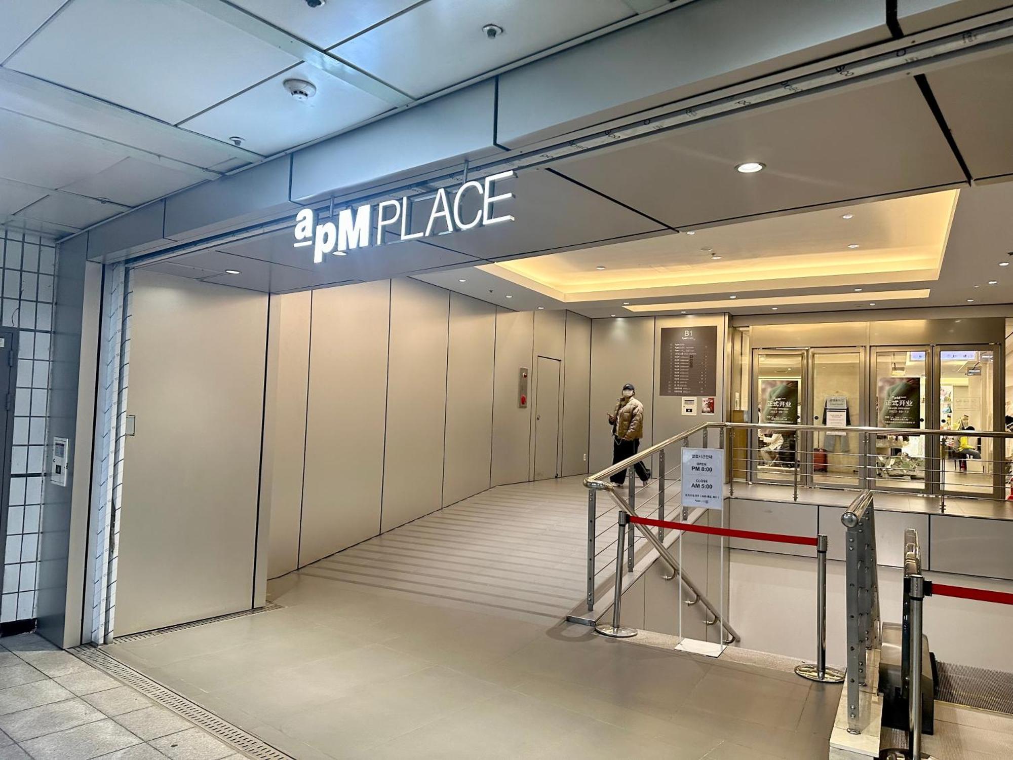 Maison Dongdaemun Myeongdong Hotel Seoul Eksteriør billede