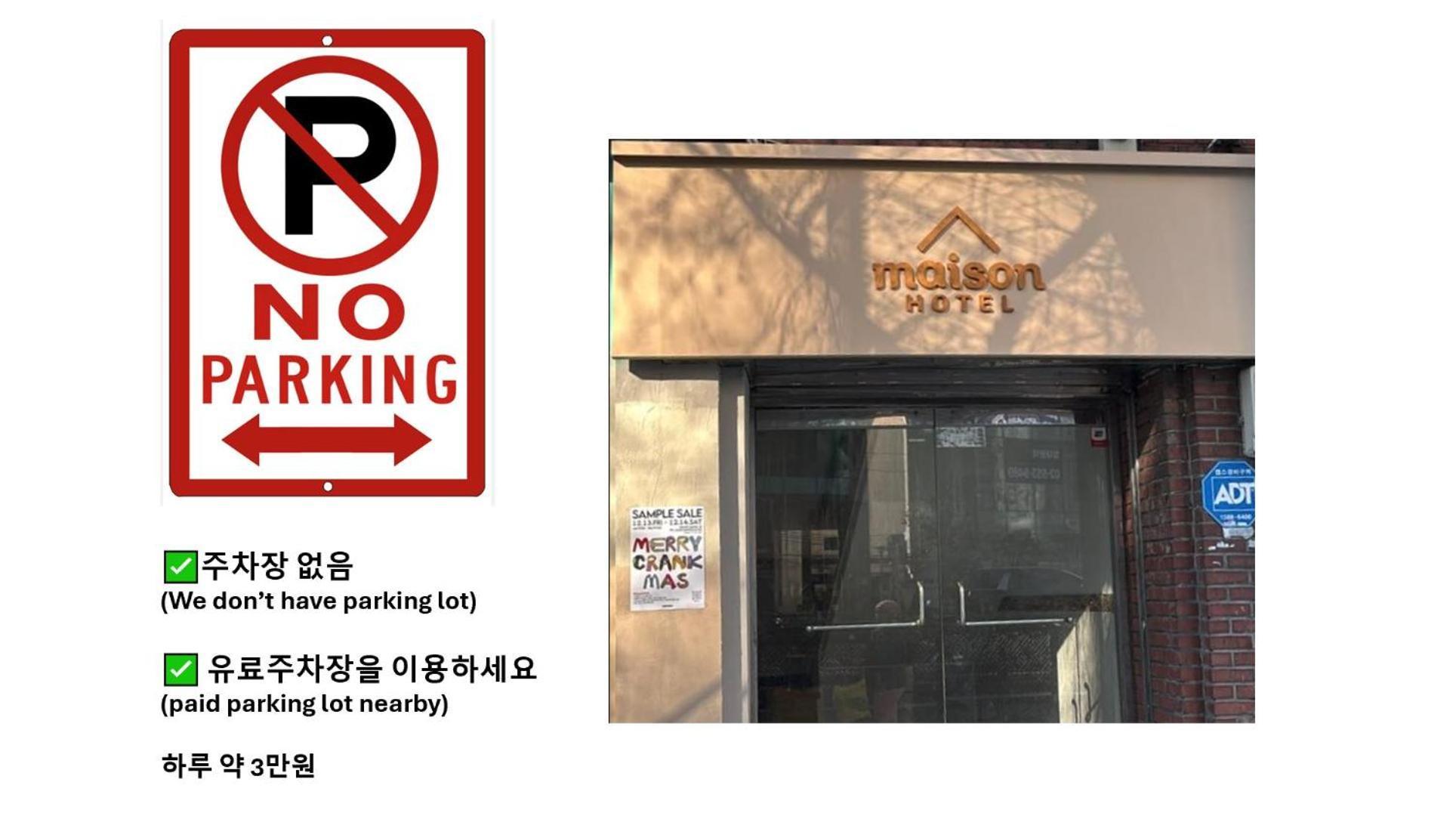 Maison Dongdaemun Myeongdong Hotel Seoul Eksteriør billede